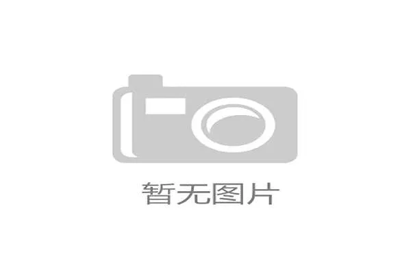 世界游艇青年赛海上科技展与赛事同期举办，游艇锦标赛